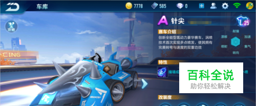 的正式发布 的正式发布